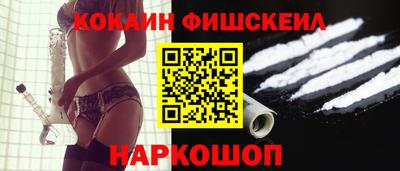 крисы Славянск-на-Кубани