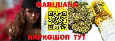 первитин Сланцы