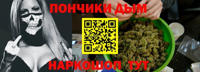 первитин Сланцы