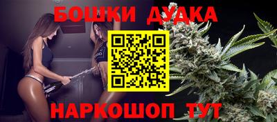 COCAINE Среднеуральск