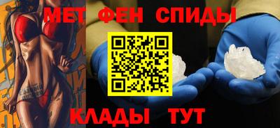 синтетический гашиш Старая Купавна
