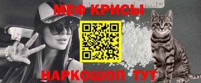первитин Сланцы
